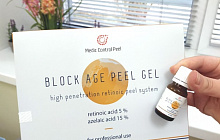 Ретиноевый (желтый) пилинг «Block-Age Peel Gel» 5%